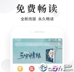 火狐体育手机登录